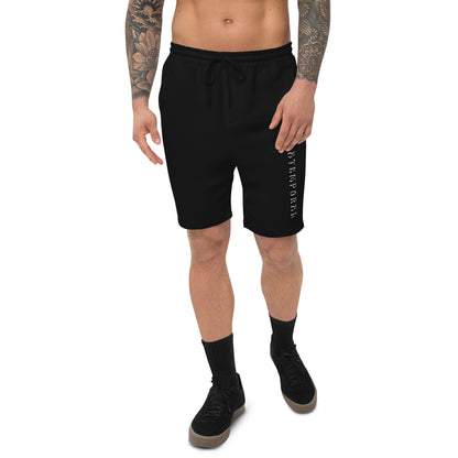 Men's fleece shorts